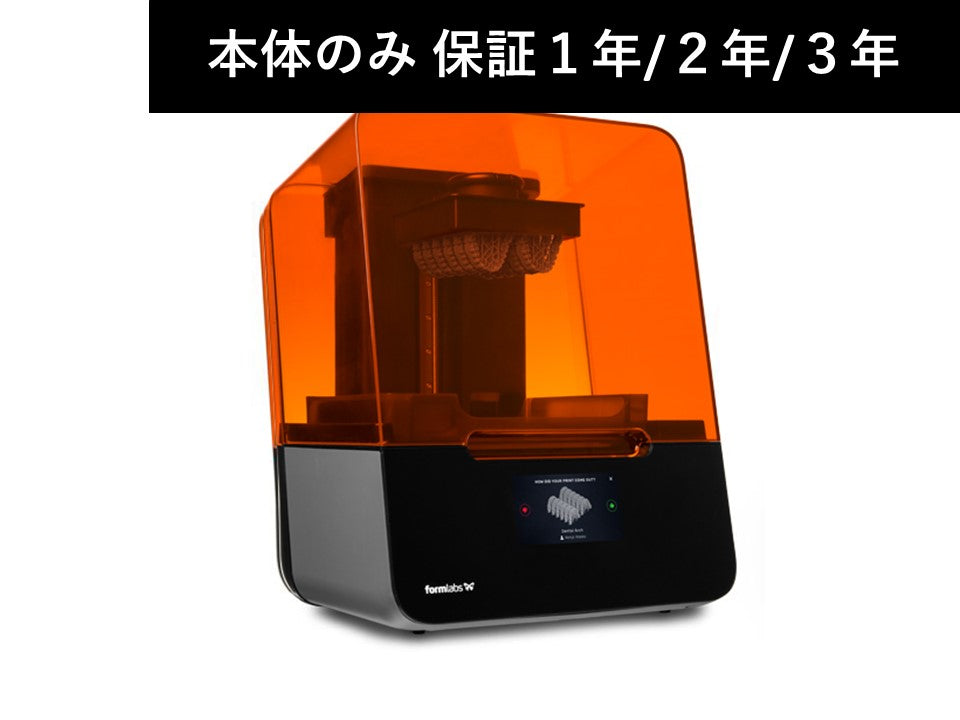 Form 3+ 本体 – Datadesign Online Store for Formlabs